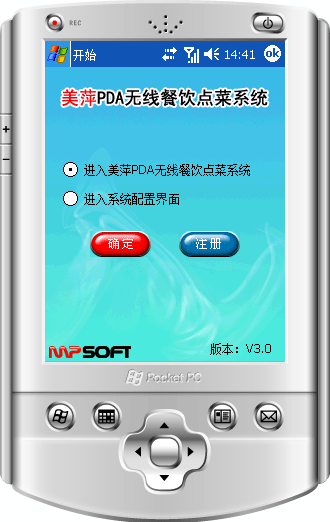ƼPDAo(w)(xin)c(din)ϵy(tng)